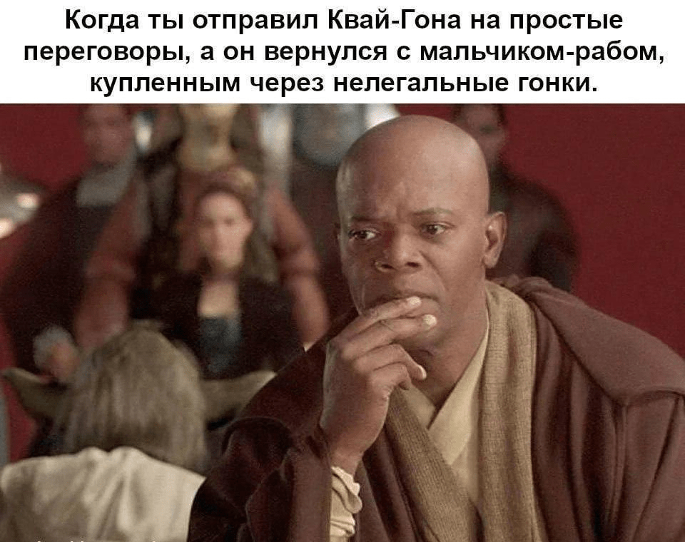 Базовое правило управления людьми: история из практики