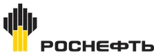 Роснефть